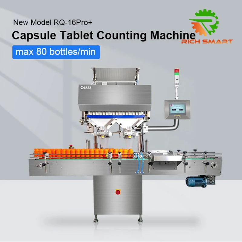Tablet Capsule Counting Machine